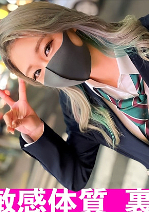 It's a bit embarrassing to be seen /// Tanned skin and blond hair...She looks strong but is actually an innocent and masochistic J gal who cums inside her [Uncensored L**ked]