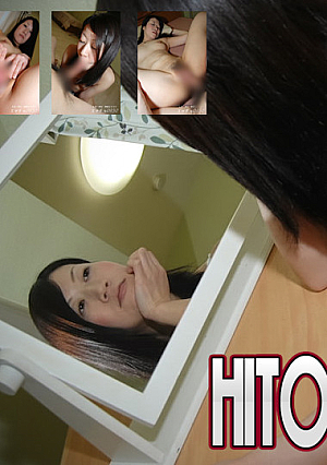 Rumi Nagahara 32 years old