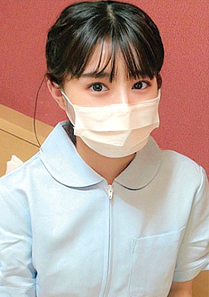 Yuzuka