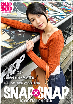 SNAPSNAP model.005_Kasumi