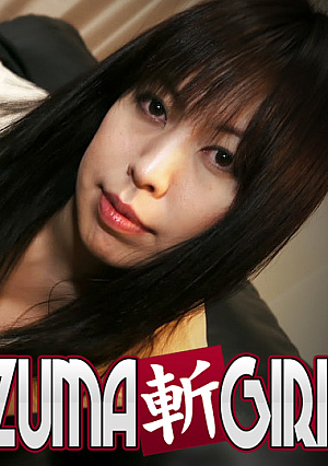 Hatsue Harabe 36 years old