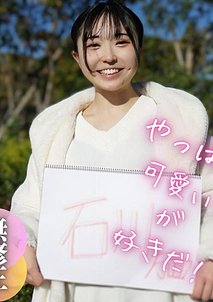 No First shot Face showing This years miraculous talent who rivals idols Unscrupulous hitchhiker