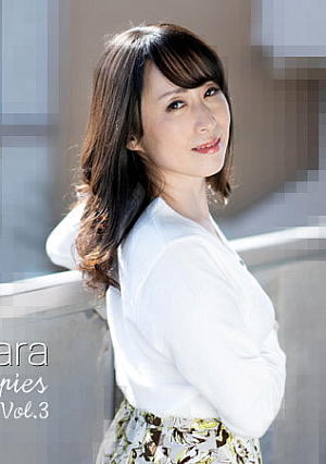 Erotic Multiple Creampies Vol.3 - Nagisa Shinohara