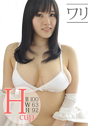 Peeping her Tits -Part 1- - Azusa Nagasawa