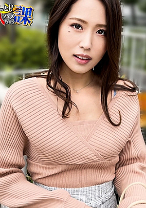 Celebrity purveyor Luxury rental girlfriend Tokyo lady 3