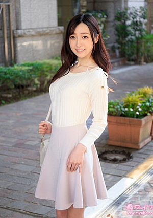 Mika Mogami 1