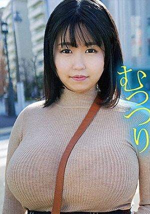 I cup sullen girl