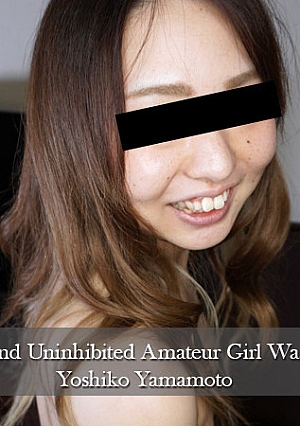 A Very Dirty And Uninhibited Amateur Girl Washed My Dick! - Yoshiko Yamamoto