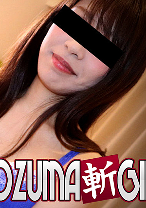 Azusa Takagi 28 years old