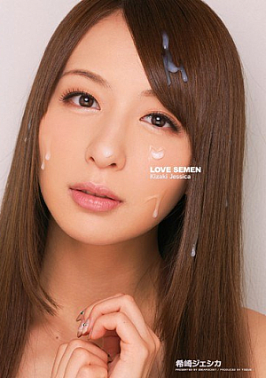LOVE SEMEN Nozomi Saki Jessica [Uncensored L**ked]