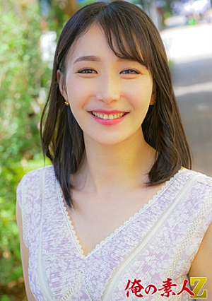 Harumi (27 years old)