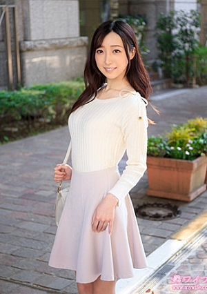 Mika Mogami 1 [Uncensored L**ked]