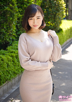 Maya Miura 1