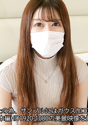 Yuki-chan who passed the audition for a super famous idol group and has a slender beautiful butt body challenges herself to the longest penetration time ever and then injects plenty of thick semen into her vagina