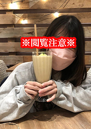 A last resort counseling video of Shojo a mentally ill patient with anorexia