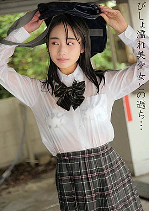 Shion-chan