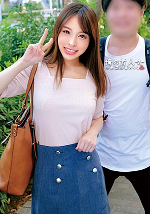 Serina & Tomokki