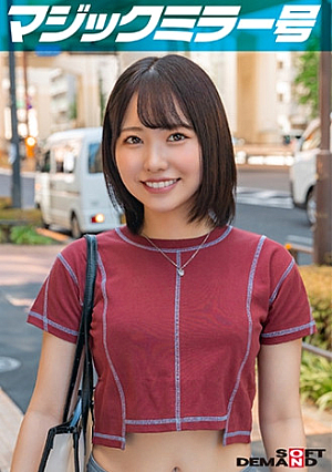 Magic Mirror Tickling Endurance Championship No.1 Suzu-chan 21 years old [Uncensored L**ked]