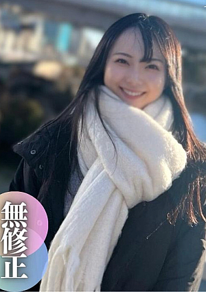 First shot Face showing A black-haired neat and idol-class looking girl who is serious or wants to start her own business I have never heard of a beautiful woman with a slope-like pussy tape and perverted training with a piston machine Creampie creampie I have never heard of it