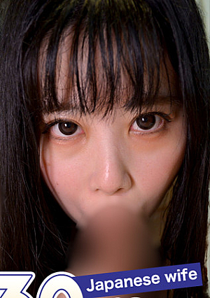 Ryouko Nishizaka 32 years old