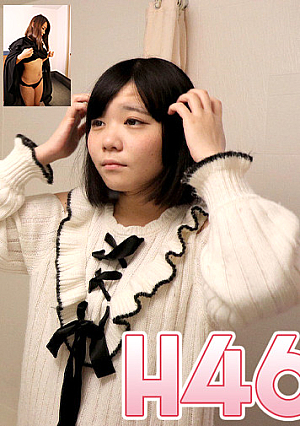 Pee special feature 20 years old