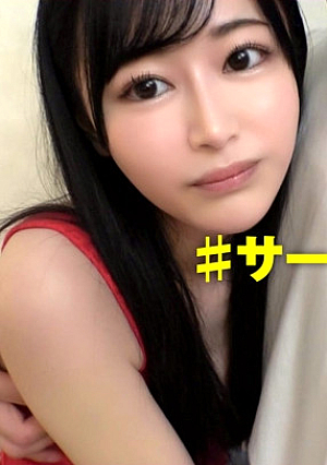 Super cute circle crusher beauty JD squeezes 3 times [demon piston NN in cowgirl position with a beautiful ass dancing] [best youth with beautiful breasts and beautiful butt bouncing] [exquisite body with a beautiful body that will crush both circles and reason ] [Continuous SEX with cute and cunning behavior shown in front of the favorite man] A face deviation circle crusher JD with a slender beautiful body appears. She starts her erotic life while flirting with her favorite guy in super short shorts [I'm going to take a picture of her] :27]