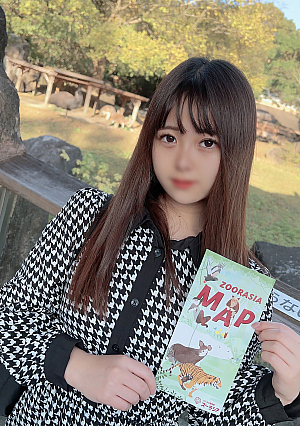 First photo shoot with face for 3 days only It doesnt matter if I like you A tsundere woman of her age who cant express her feelings honestly Sk**lfully exploits the college students womans heart and ejaculates in her vagina twice in a row
