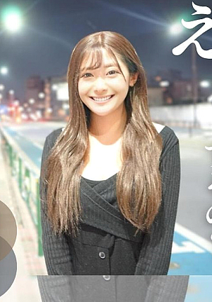 Facial appearance Park public SEX gravure type busty H cup beautiful woman charms TkTokers behind-the-scenes story Under the cold sky no permission allowed Creampie titjob also available