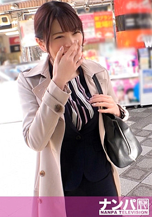 Seriously Flirt, First Shot 1600 A Beautiful Office Lady Found In Ikebukuro I Had To Take Off My Skin To Prevent Premature Ejaculation.