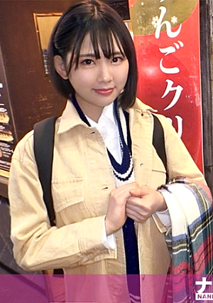 Seriously Flirt, First Shot 1607 Successfully Picking Up A Beautiful Woman With Outstanding Style When You Touch Her Frustrated Body, Her Face Blushes, And She Has A Expected Expression...Omako Gets Wet From Foreplay Without Difficulty Accepting A Cock