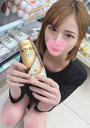 [Exposing the face] We asked a woman who pretends to be an influencer to review the effects of an energy drink used by two men with a vaginal cum shot.