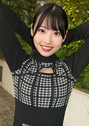 Miochan revolution