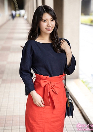 Sakura Ninomiya 1