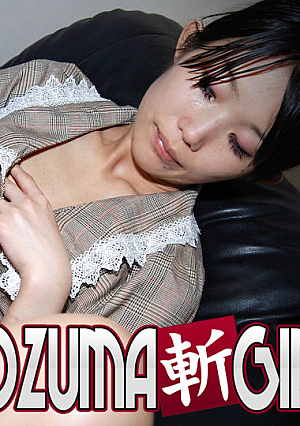 Megumi Higashihara 23 years old