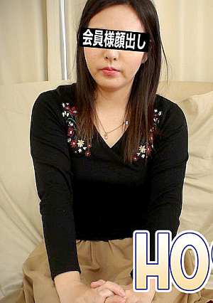 Nao Sakagami 30 years old