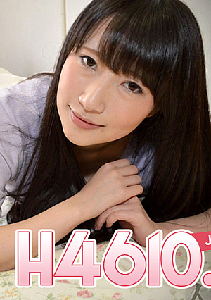 Hiroko Isokawa 28 years old