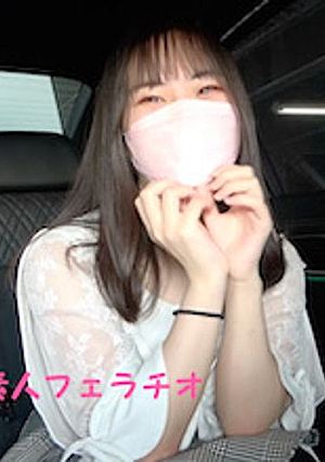 Even in such an innocent school fellatio was a bargain fellatio that I found by chance no hands from beginning to end gokkun at the end squeeze further gokkun