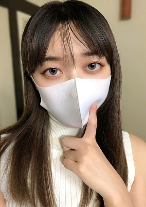 Mion 19 Years Old A National Treasure-Class Beautiful Woman Top-class Cuteness In The History Of Real Amateurs And Creampies In The Lower Body