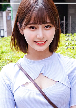 Minami-chan