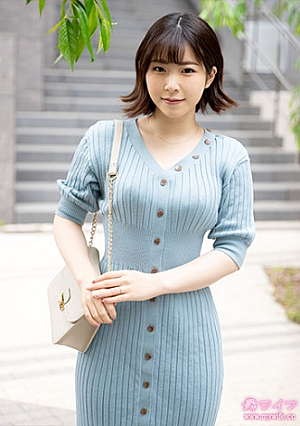 Ena Maki 1