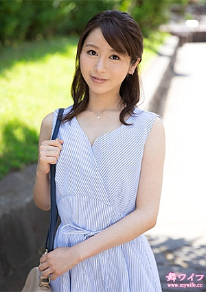 Natsuki Tanaka 1