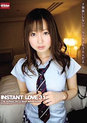 INSTANT LOVE 31