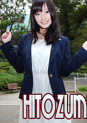 Kaori Nagahashi 19 years old