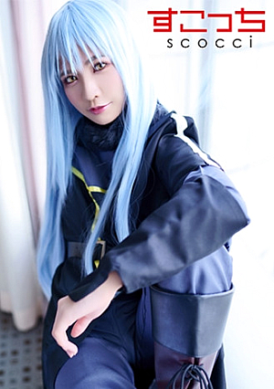 [Creampie]Make a selected beautiful girl cosplay and impregnate my c**ld [Lil Tempest] Rin Miyazaki