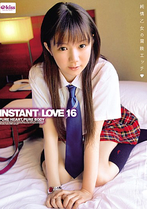 INSTANT LOVE 16