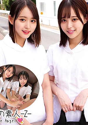 Yura & Yui