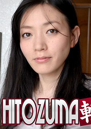 Haruka Doi 33 years old