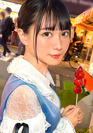 [Self-proclaimed becoming a virgin at 7 o'clock in the morning Bimbo Cinderella] I want you to see me horny I want you to ejaculate with me Even if you put it out during copulation, continue with cosplay + oil w Welcome to the sex ball where you can do it endlessly [PornGirl.11]