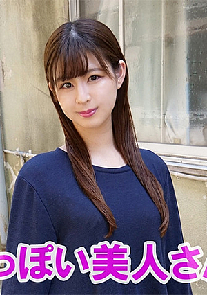 Yuki (27)