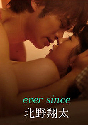 Ever Since-S**ta Kitano-